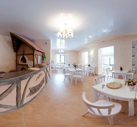 호텔 Skilandhouse 3*